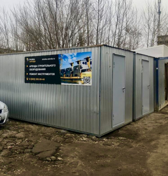  в прокат в Петрозаводске. У нас лучшая цена за сутки! Возможность взять в аренду с выгодной скидкой до 40% при экспресс доставке 24/7. И помните, ночью стоимость еще дешевле на 30%! #арендапрокат #виброплита #выгодно