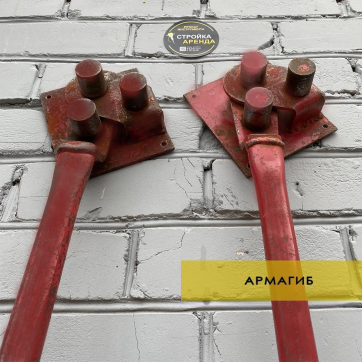  в прокат в Петрозаводске. У нас лучшая цена за сутки! Возможность взять в аренду с выгодной скидкой до 40% при экспресс доставке 24/7. И помните, ночью стоимость еще дешевле на 30%! #арендапрокат #виброплита #выгодно
