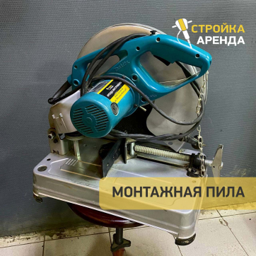  в прокат в Петрозаводске. У нас лучшая цена за сутки! Возможность взять в аренду с выгодной скидкой до 40% при экспресс доставке 24/7. И помните, ночью стоимость еще дешевле на 30%! #арендапрокат #виброплита #выгодно