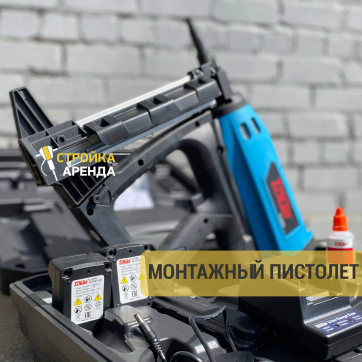  в прокат в Петрозаводске. У нас лучшая цена за сутки! Возможность взять в аренду с выгодной скидкой до 40% при экспресс доставке 24/7. И помните, ночью стоимость еще дешевле на 30%! #арендапрокат #виброплита #выгодно