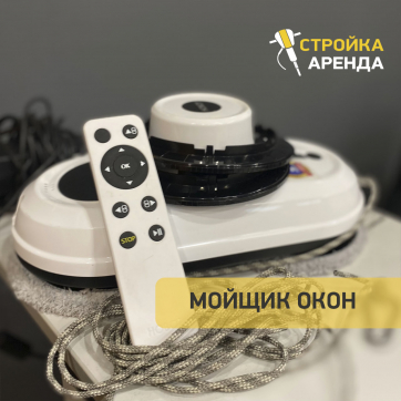  в прокат в Петрозаводске. У нас лучшая цена за сутки! Возможность взять в аренду с выгодной скидкой до 40% при экспресс доставке 24/7. И помните, ночью стоимость еще дешевле на 30%! #арендапрокат #виброплита #выгодно