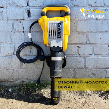  в прокат в Петрозаводске. У нас лучшая цена за сутки! Возможность взять в аренду с выгодной скидкой до 40% при экспресс доставке 24/7. И помните, ночью стоимость еще дешевле на 30%! #арендапрокат #виброплита #выгодно