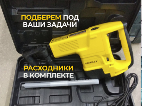 в прокат в Петрозаводске. У нас лучшая цена за сутки! Возможность взять в аренду с выгодной скидкой до 40% при экспресс доставке 24/7. И помните, ночью стоимость еще дешевле на 30%! #арендапрокат #виброплита #выгодно