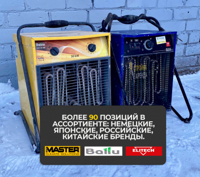  в прокат в Петрозаводске. У нас лучшая цена за сутки! Возможность взять в аренду с выгодной скидкой до 40% при экспресс доставке 24/7. И помните, ночью стоимость еще дешевле на 30%! #арендапрокат #виброплита #выгодно