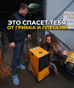  в прокат в Петрозаводске. У нас лучшая цена за сутки! Возможность взять в аренду с выгодной скидкой до 40% при экспресс доставке 24/7. И помните, ночью стоимость еще дешевле на 30%! #арендапрокат #виброплита #выгодно
