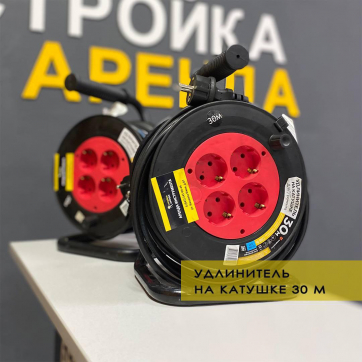  в прокат в Петрозаводске. У нас лучшая цена за сутки! Возможность взять в аренду с выгодной скидкой до 40% при экспресс доставке 24/7. И помните, ночью стоимость еще дешевле на 30%! #арендапрокат #виброплита #выгодно